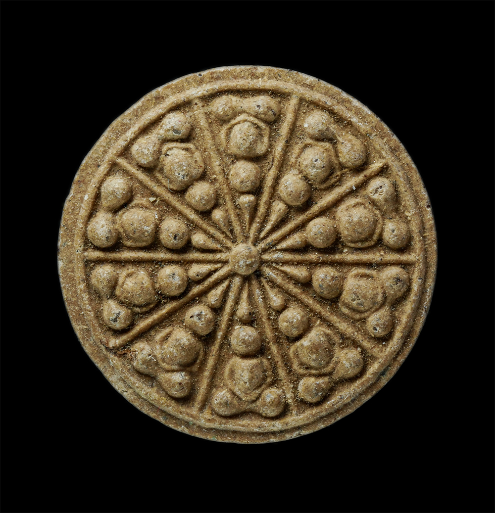 24Nov24 (125)p.jpg - พระงบน้ำอ้อย พระเจ้า 10 พระองค์ หลวงปู่โทน กันตสีโล วัดเขาน้อยคีรีวัน อ.บ้านบึง จ.ชลบุรี ปี2551 เนื้อผงพุทธคุณ ผงว่าน(องค์ที่4) | https://kamulet.in.th